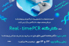 برگزاری کارگاه Real- Time PCR توسط پژوهشکده سرطان معتمد جهاددانشگاهی